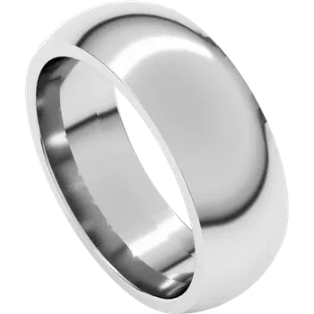 Silver ring with a plain design on a white background