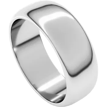 Silver ring on a white background